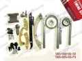 Башмак натягувача ланцюга ГРМ FIAT 71739319