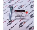 Направляюча супорту переднього, нижня MITSUBISHI 4605A101