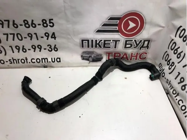  5Q0131857G VAG