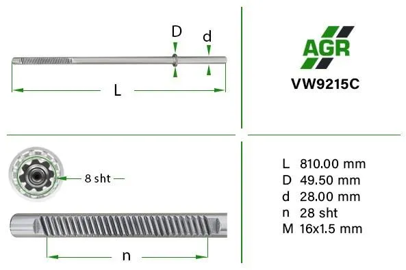 Вал/шток рульової рейки VW9215C AGR