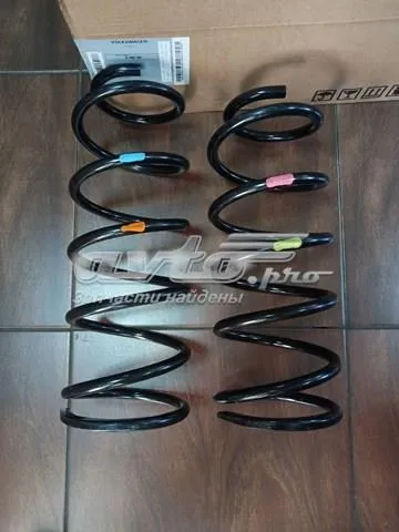 Пружина задня, права 4823160B00 Toyota
