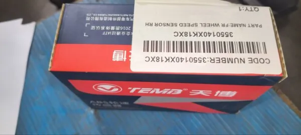  3550140XK18XC Great Wall