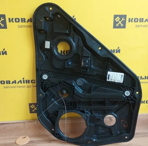  9205100100 Hyundai/Kia
