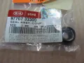 Сальник компресора кондиціонера HYUNDAI 9770733300