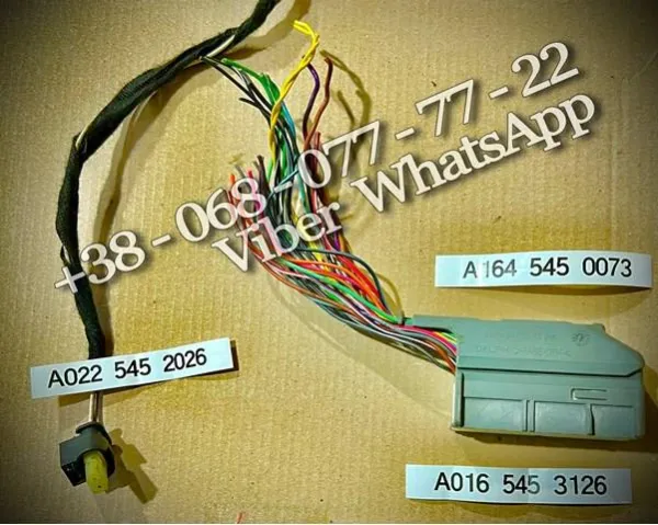  A1645450073 Mercedes