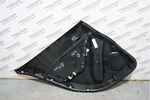  BHN968520G02 Mazda