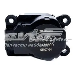 Двигун заслінки рециркуляції повітря DAT09019 Denso