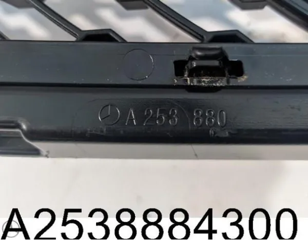  A2538885000 Mercedes