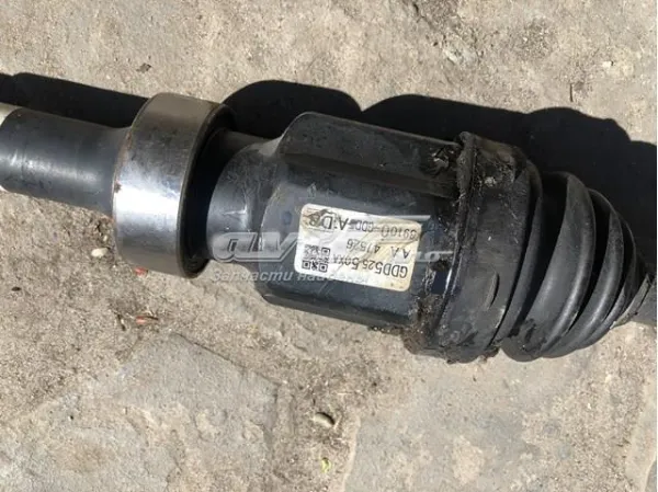 Піввісь права GDD52550XA Mazda