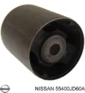 Балка задня Nissan Qashqai J10