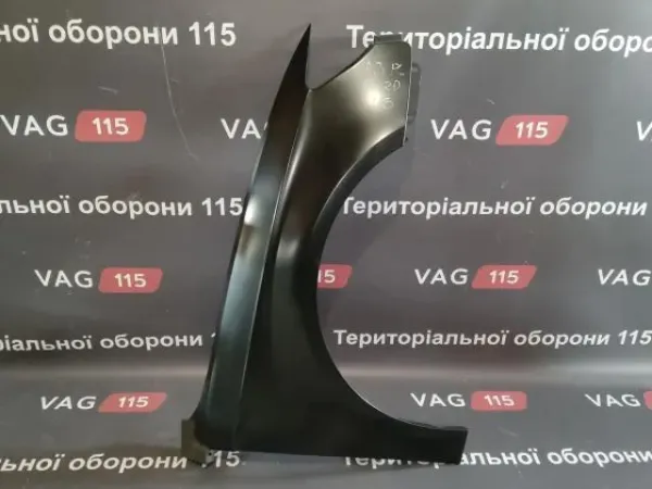 Крила 13C102 Polcar