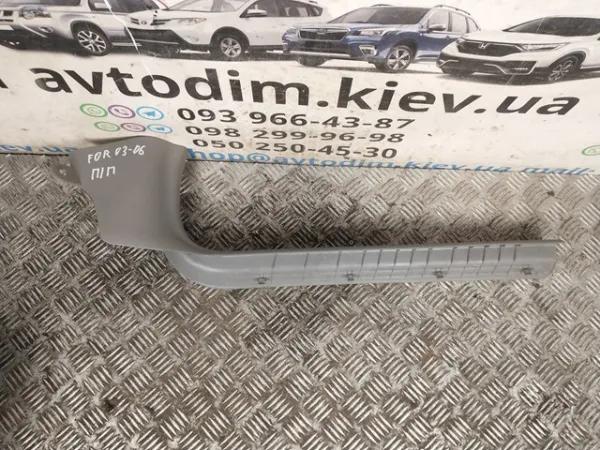 Накладка зовнішня (молдинг) порога, передня права 94060SA001ND Subaru