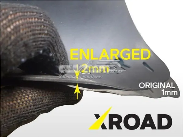  XRLMPS1 Xroad
