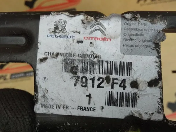  9682599080 Peugeot/Citroen