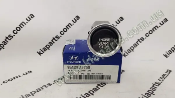 Диск колісний стальний (штампований) K9965125040 Hyundai/Kia