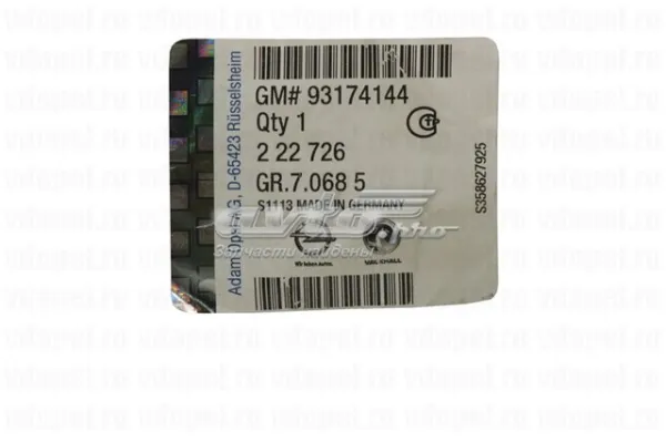  93174144 General Motors