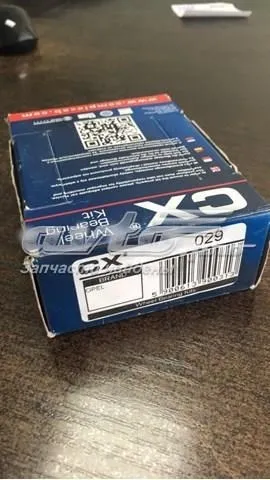 Підшипник задньої ступиці CX029 CX/Complex