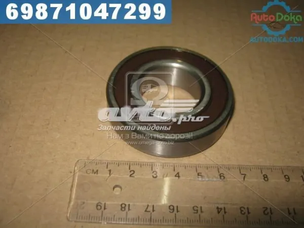 Підвісний підшипник передньої піввісі 62062RS CX/Complex