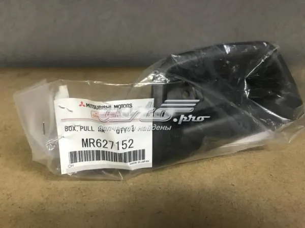  MR627152 Chrysler