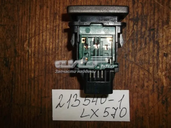  8411960150 Toyota