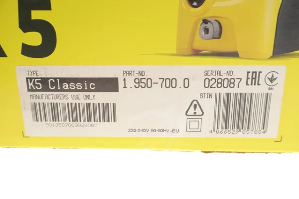  19507000 Karcher