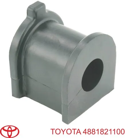 Втулка стабілізатора заднього 4881821100 Toyota