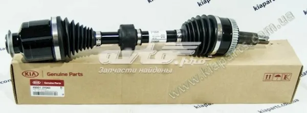Піввісь права 495012Y060 Hyundai/Kia