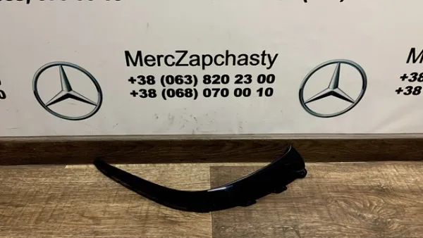 Спойлер переднього бампера, правий A1778850606 Mercedes