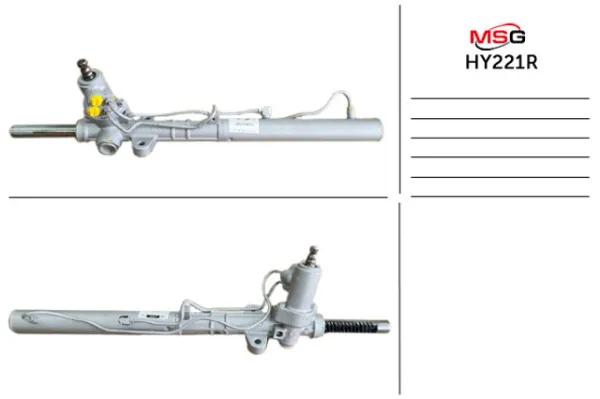 Рульова рейка 577003L230 Hyundai/Kia