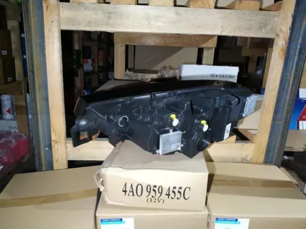  11B941006 VAG