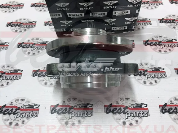 Передня маточина 3W0407613E VAG