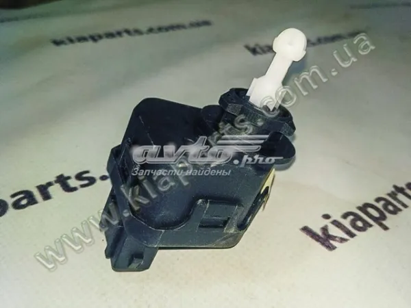 Зчеплення HDK250 VALEO