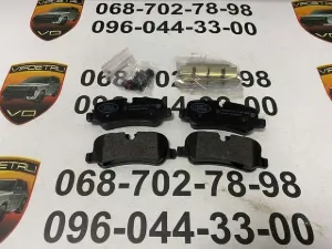 LR032377 LAND ROVER