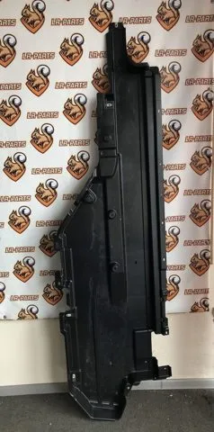  M8A2104C20AB Land Rover