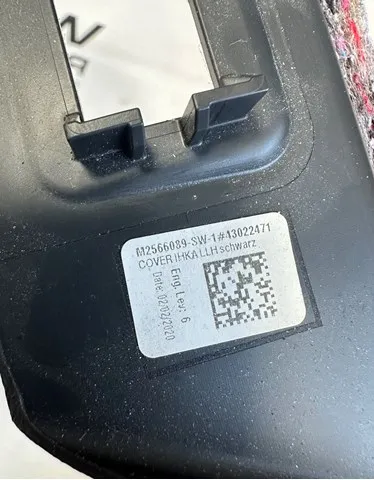  51459292143 BMW
