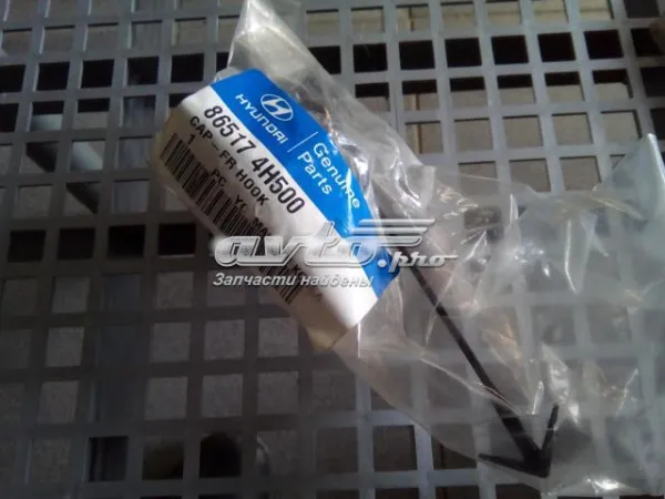  865174H500 Hyundai/Kia