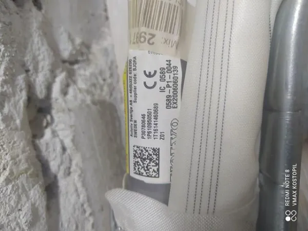 Подушка безпеки, збоку, ліва, AIRBAG 30780646 Volvo