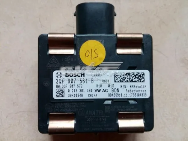  3QF907572 VAG
