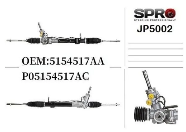 Рульова рейка JP202R MSG Rebuilding