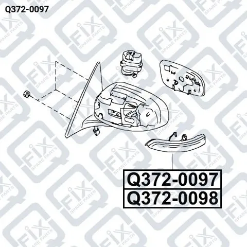 Покажчик повороту дзеркала, правий Q3720097 Q-fix