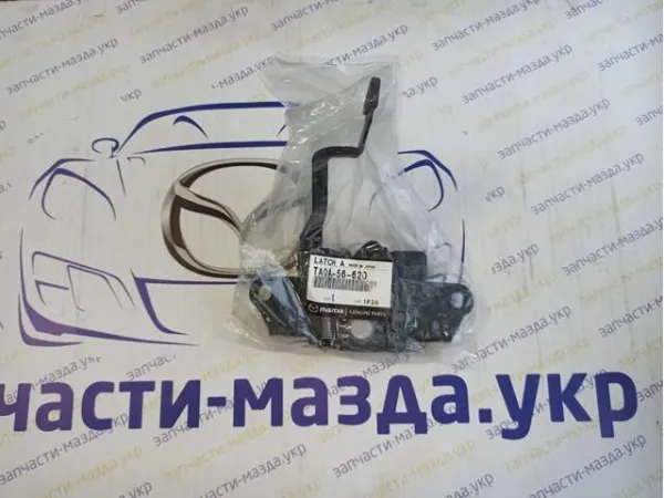Замок капота TA0A56620 Mazda