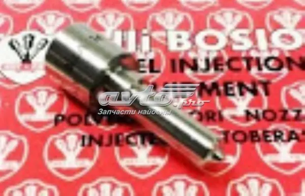 Розпилювач дизельної форсунки DLLA155P876 Denso