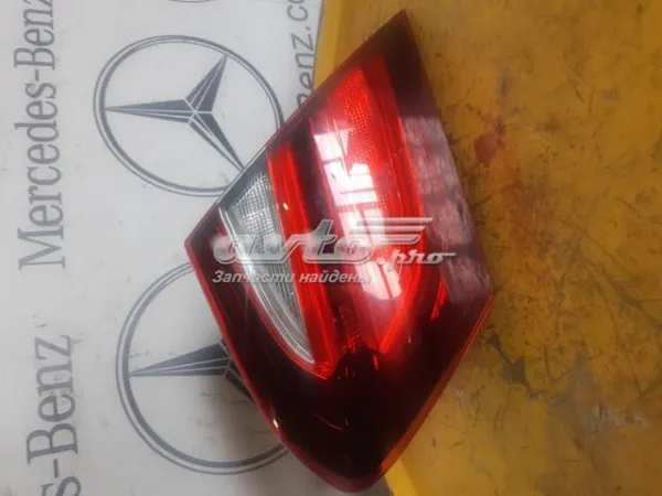  A2059063505 Mercedes