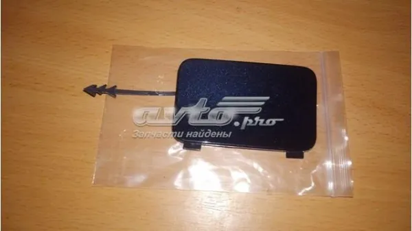 Заглушки буксирувального гака 8R0807450AGRU VAG
