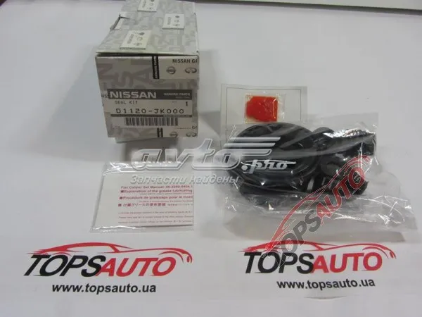 Ремкомплект переднього супорту D1120JK000 Nissan/Infiniti