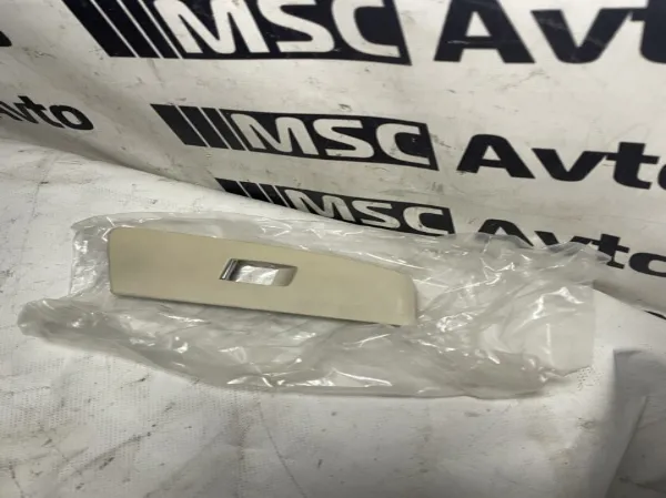  2874701 BMW