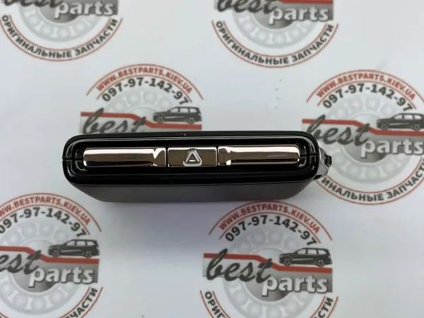 Ключ замка запалювання 32425209 Volvo