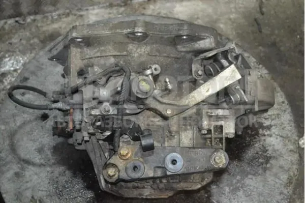 Коробка передач 55561599 Opel