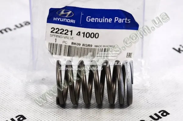  2222141000 Hyundai/Kia