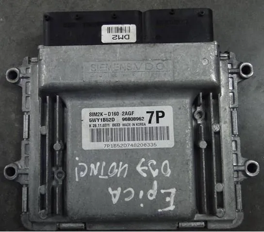  96808962 General Motors